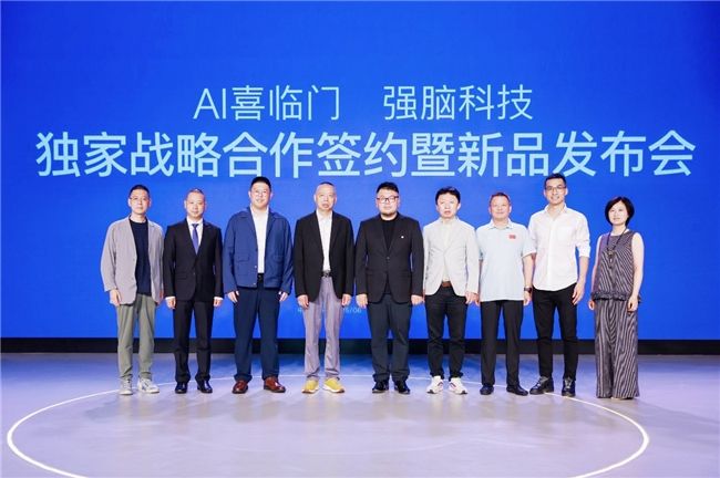 跳出“主观性失眠”误区 喜临门脑电感应AI技术精准解码真实睡眠