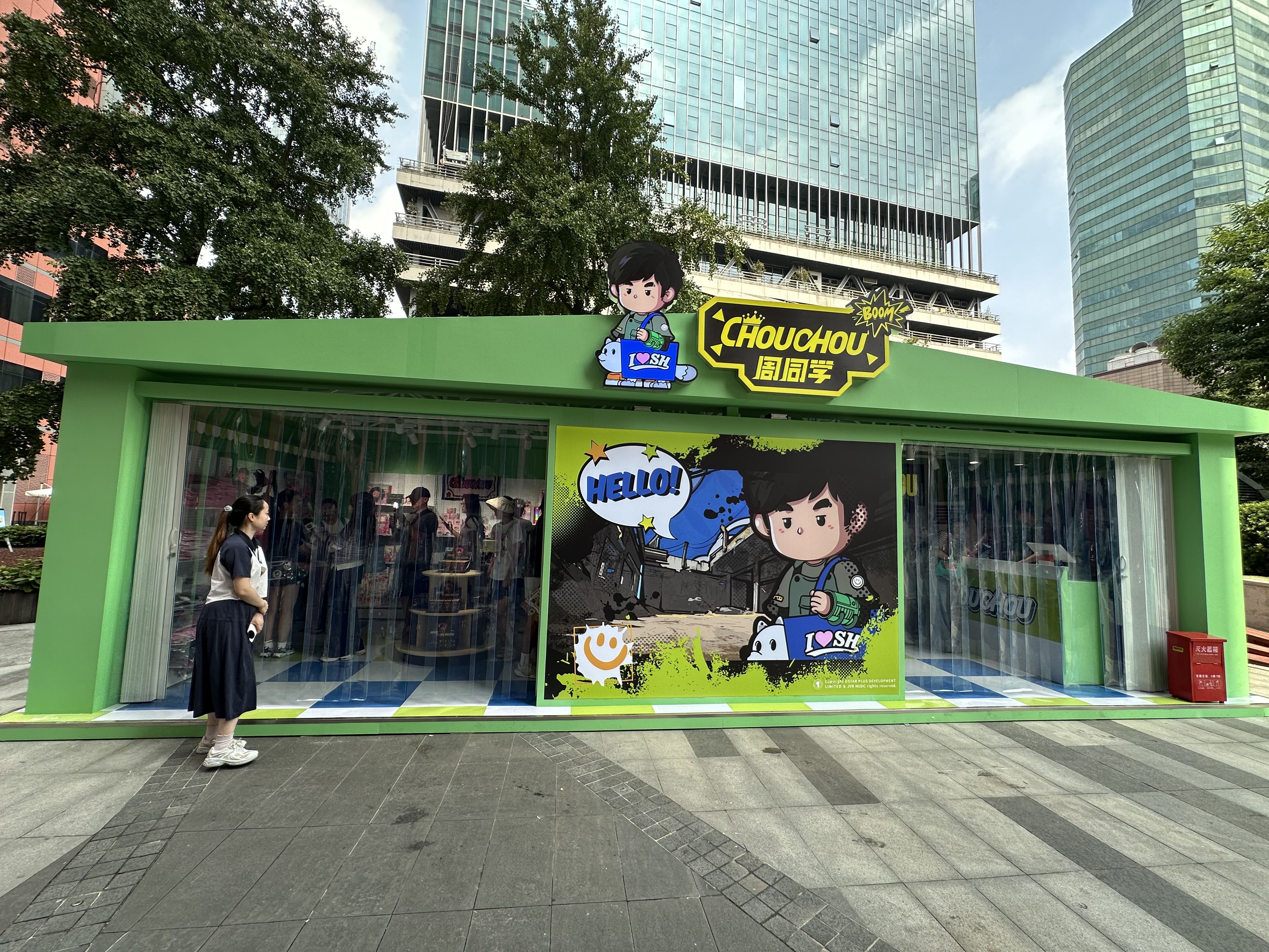 周杰伦上海演唱会看台内场票1分钟售罄！“周同学”IP拉动多少经济（2025/09/20）