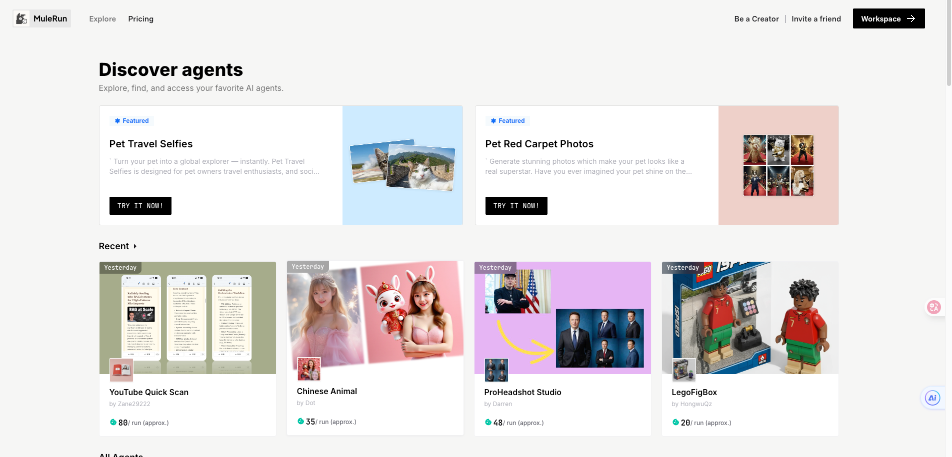 对话MuleRun创始人陈宇森：AI淘金潮里，我选择用“淘宝模式”撬动AI Agent生态