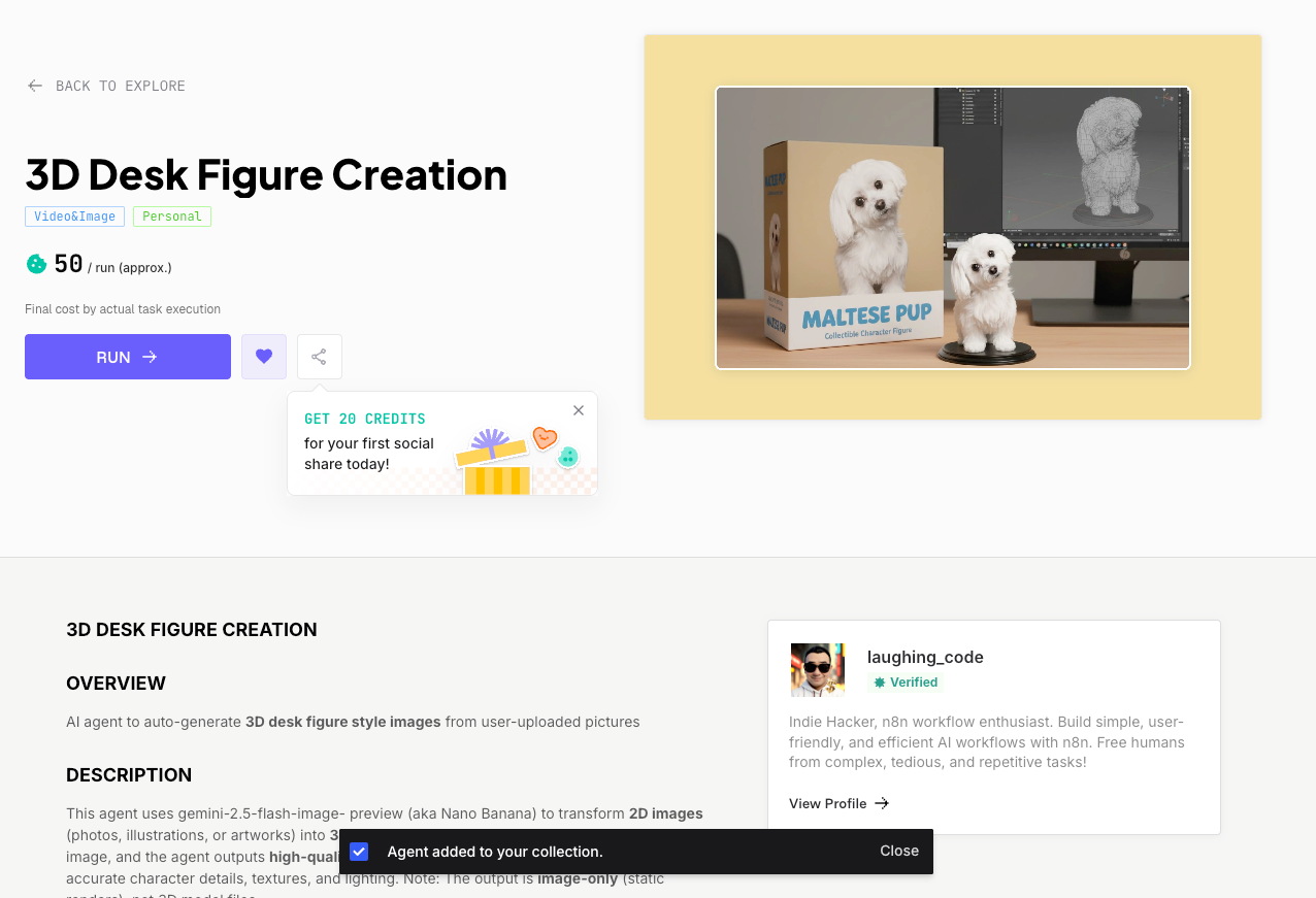 对话MuleRun创始人陈宇森：AI淘金潮里，我选择用“淘宝模式”撬动AI Agent生态